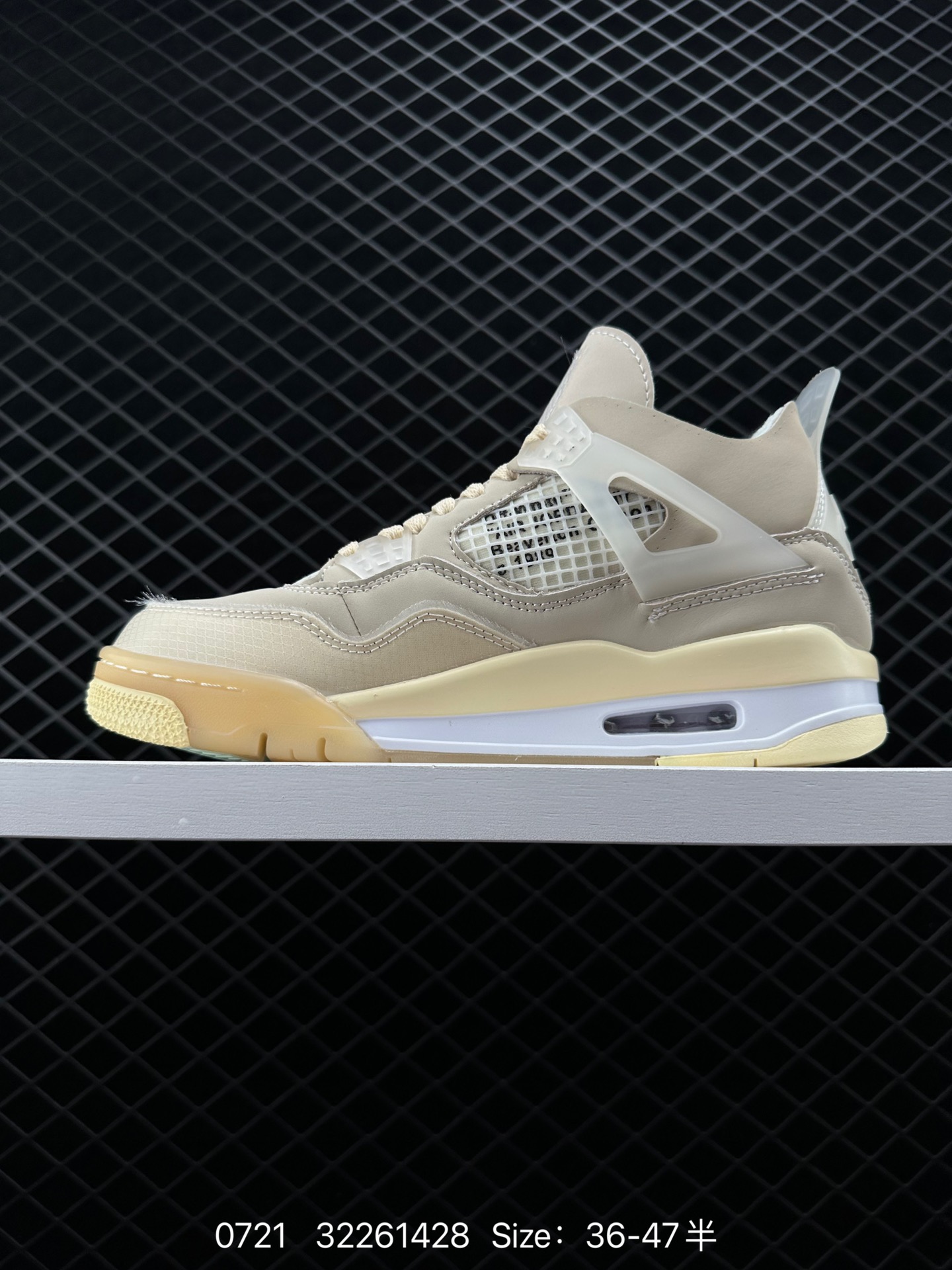 Nike Air Jordan 4 Retro